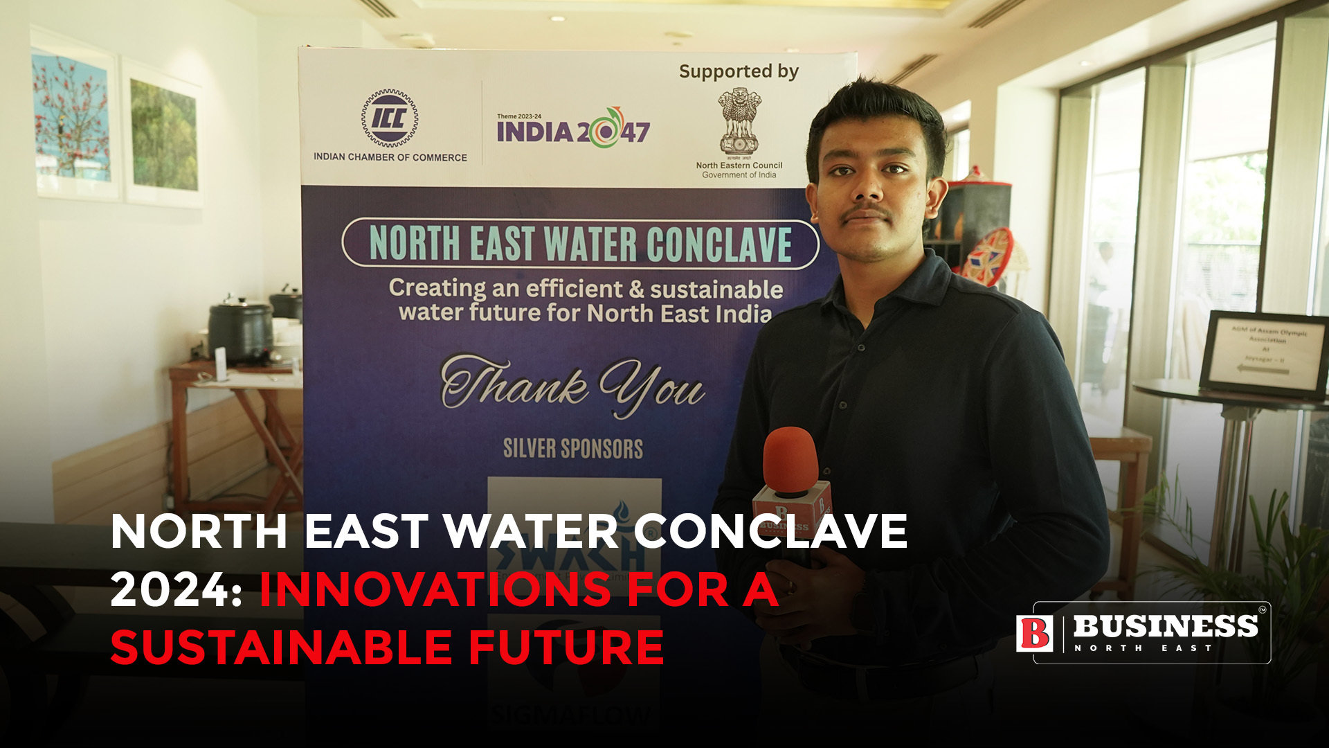 North East Water Conclave 2024 Innovations for a Sustainable Future