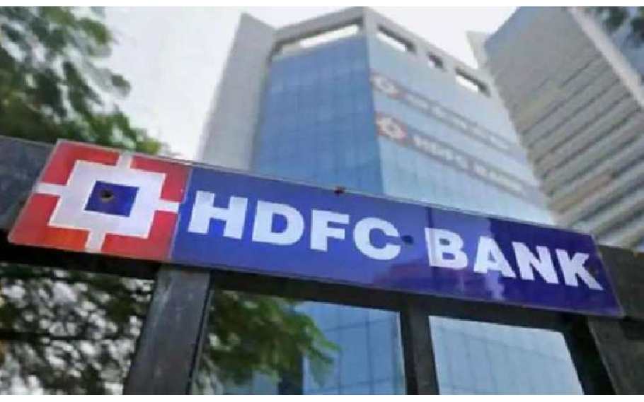 HDFC hikes lending rate