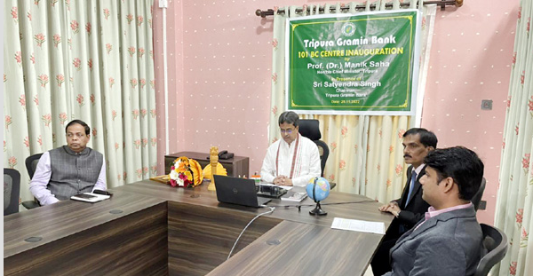 101 Banking Correspondent Centre launched in Tripura