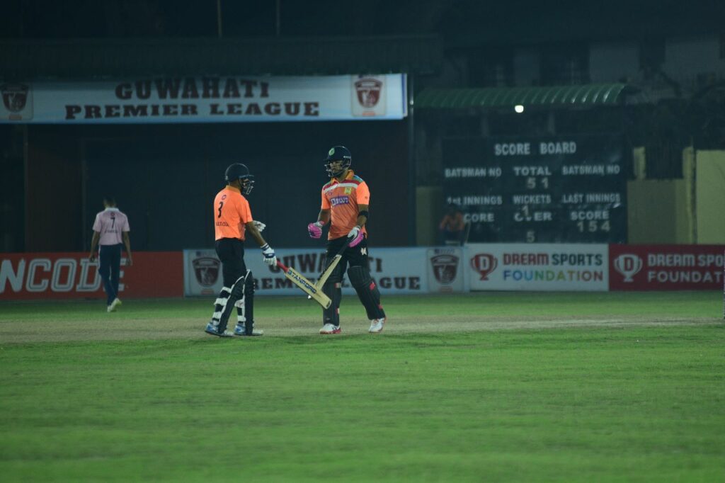 Guwahati Premier League