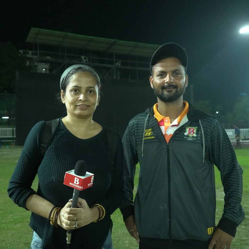 Guwahati Premier League